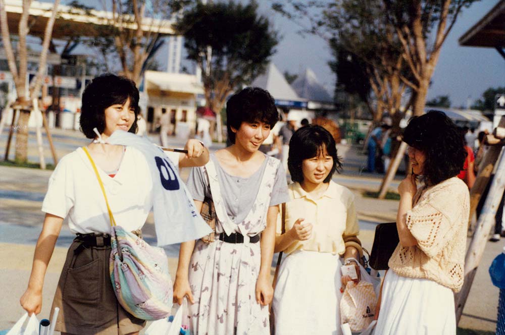 体育実技でつくば科学万博を見学しました。