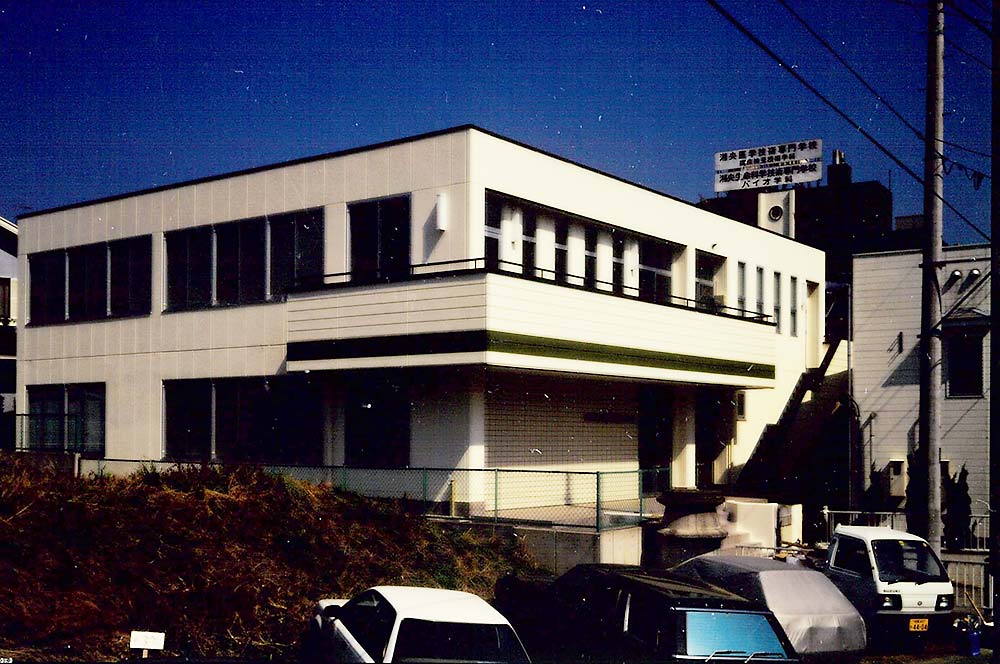 神奈川校3号館を建築しました。