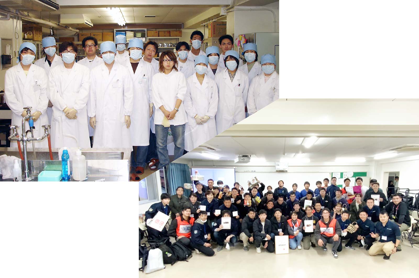 湘央生命科学技術専門学校同窓会