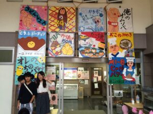 image-10-10-15-16_08-1