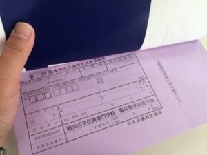 27fc06d5f7284e32cd68759870e53148