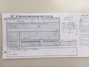 78348152122fd04e787bf8481226ffa3