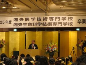 2025年度卒業式_来賓祝辞