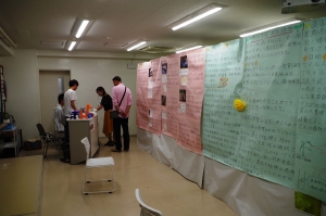 第33回湘央祭_応用生物科学科バイオコース展示