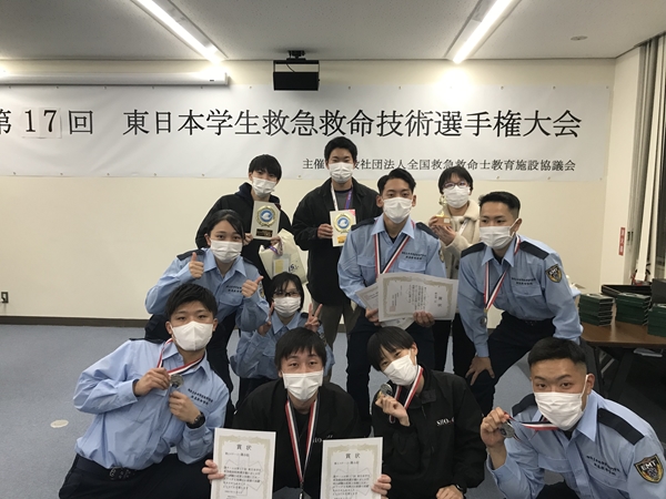 第17回東日本学生救急救命技術選手権（2022年11月6日）