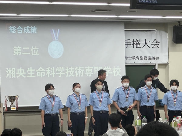 第18回東日本学生救急救命技術選手権大会
